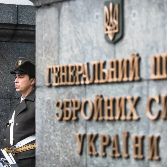 Ukraine's Retaliatory Strike 'Geranium' Sparks International Concern Over Escalating Conflict