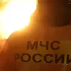 Urgent Update: Fires Erupt in Rostov Oblast After Drone Attack, Russian Air Defense Intercepts Ukrainian Drones